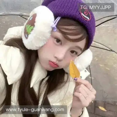 伏秋嫱