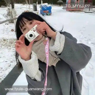 庞眉