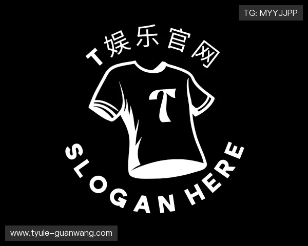 了解t娱乐官网